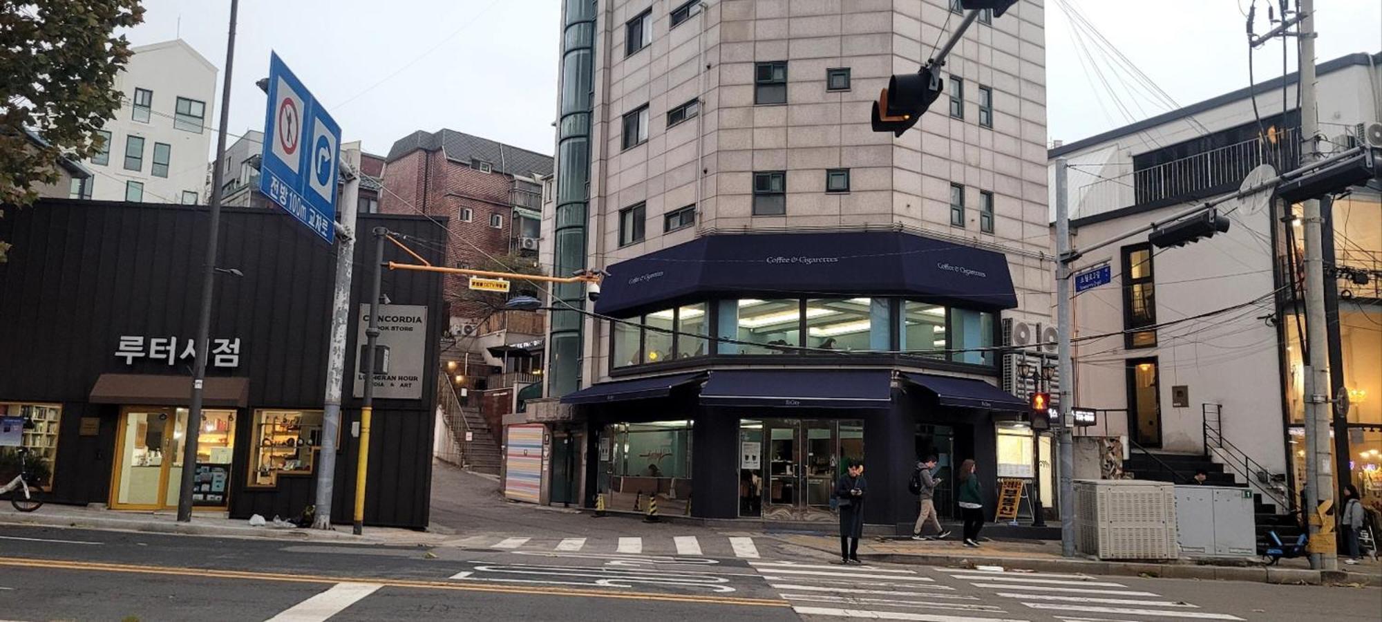 For Family Group, 4Min To Seoul Station Apartamento Exterior foto